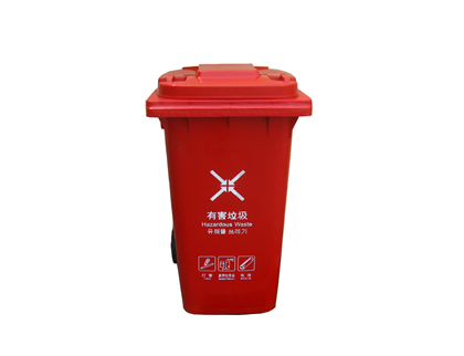 240L-5快色视频下载垃圾桶
